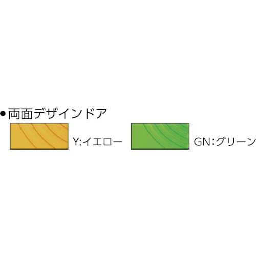 日野 水洗式トイレ和式 グリーン GX-AS-GNの通販｜現場市場