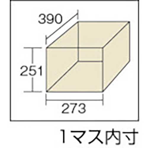 ナイキ スクールロッカー ９人用／３列３段 HB9A-AW【463-1251】-