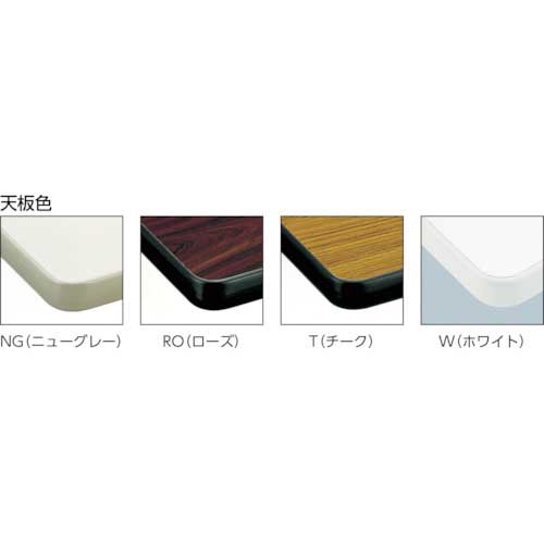 TOKIO 天板跳上式スタックテーブル(パネルなし) 1800×450mm 天板色：チーク HSN-1845-Tの通販｜現場市場