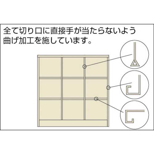 TRUSCO スクールロッカー 15人用 1790X400XH880 KH15NGの通販｜現場市場