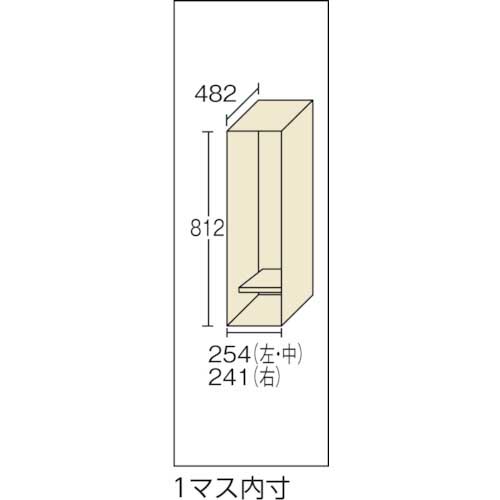 NAIKI ロッカー 900×515×1790 LK6N-AW