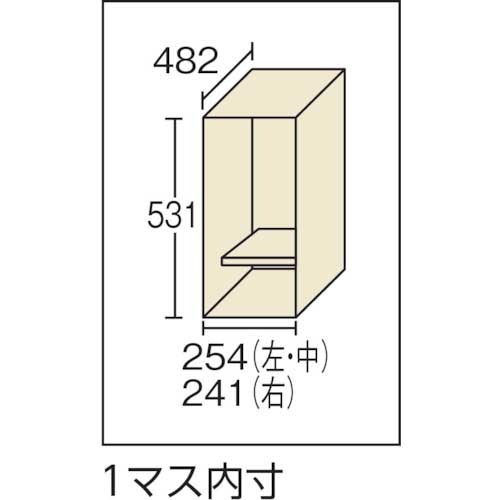 NAIKI ロッカー 900×515×1790 LK9N-AW