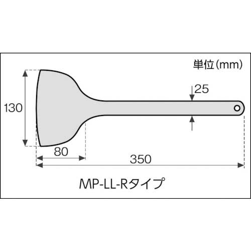 アラム MPFシリコーンスクレイパー 緑色系 (9684‐05) MP-LL-R-GRの通販