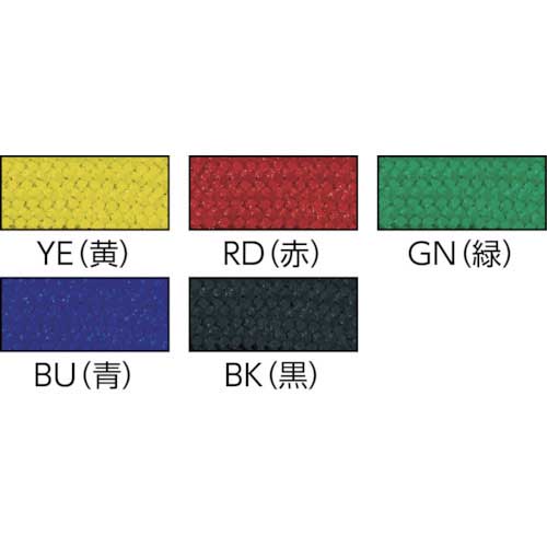 OP 吊り下げ名札 脱着式 名刺サイズ 10枚 青 NL-5-BUの通販｜現場市場