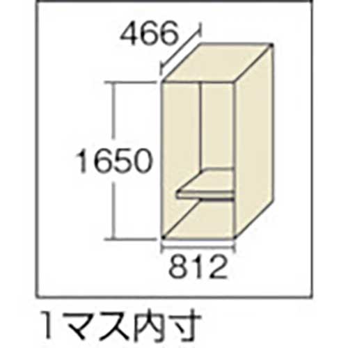 TRUSCO 両開多人数用ロッカー 880X515XH1790 鍵無 NL603Wの通販｜現場市場