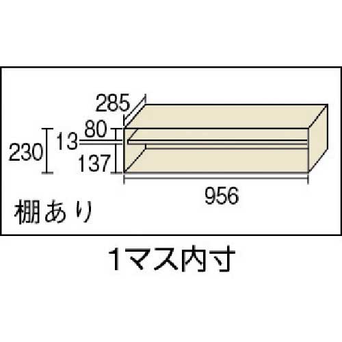 TRUSCO オープンシューズケース 3段 1006X300XH850 NPL3の通販｜現場市場