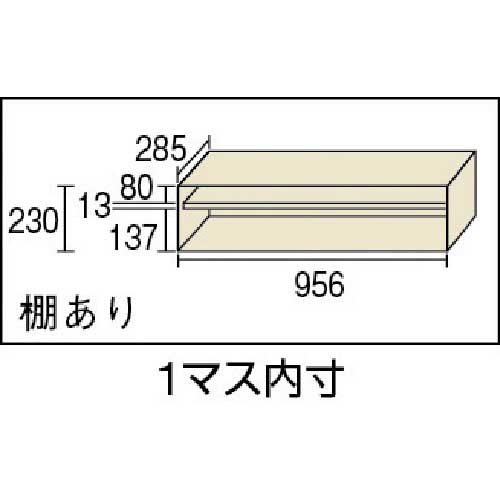 TRUSCO オープンシューズケース 6段 1006X300XH1600 NPL6の通販｜現場市場