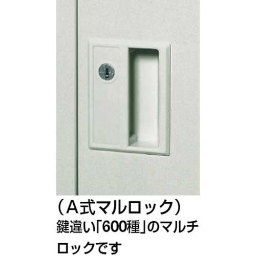 TRUSCO 多人数用ロッカー6人用 900X415XH880 シリンダ錠式 SHG6Aの通販