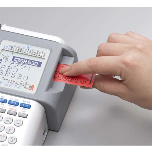 KING JIM テプラSR530 SR530