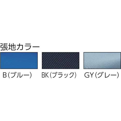 TRUSCO オフィスチェア 肘付 黒 T-10A-BKの通販｜現場市場