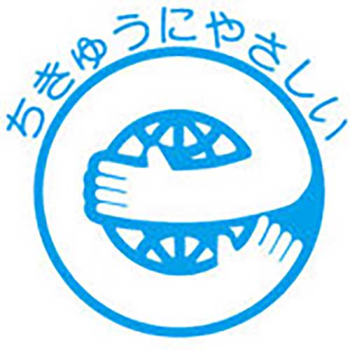 【廃番】ニチバン テープのり tenori はんこのり 詰め替え用 TNTE7HS TN-TE7HS
