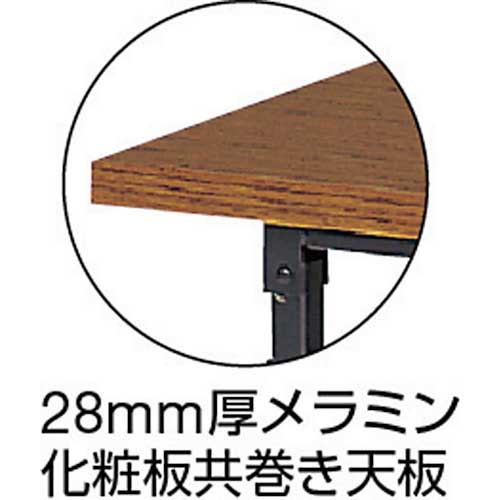 TRUSCO 折りたたみ式座卓 1200X450XH330 チーク TZ-1245の通販｜現場市場