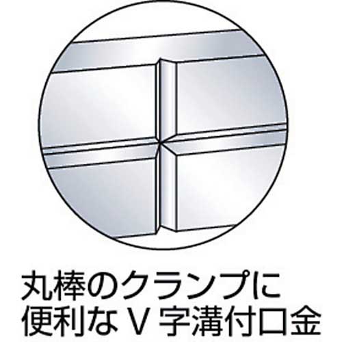 TRUSCO 精密バイスAタイプ 65mm 浮き上がり防止構造タイプ VA-65の通販