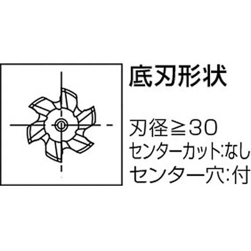 OSG VコートXPMラフィング深彫り用 ショート ファインピッチ 6刃 刃径