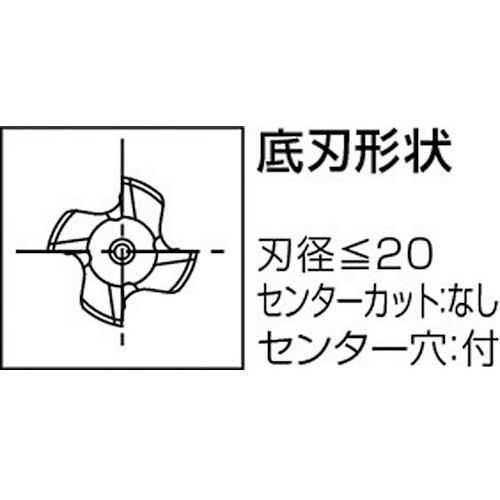 OSG VコートXPMラフィング ロング ファインピッチ 4刃 刃径18mm 刃長63mm 全長125mm 8456668 VP-RELF-18