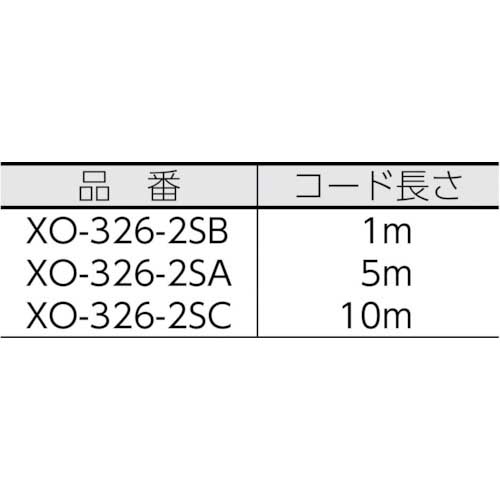 新コスモス デジタル酸素濃度計 10mケーブル付 XO-326-2SCの通販｜現場市場