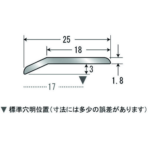 【廃番】ASSIST 床金物20-111Sヘの字押え 穴明 アルミシルバー 定尺4.00M 20-111S24
