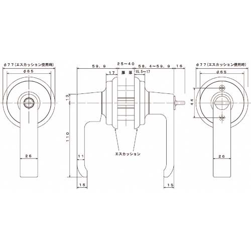 AGENT LF-200 取替用レバーハンドル 2スピンドル型 空錠用 AGLF200KUO