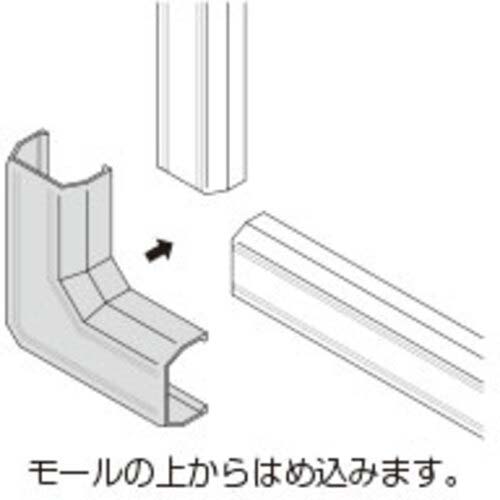マサル ニュー・エフモール付属品 マガリ 1号 ブラウン SFMM16