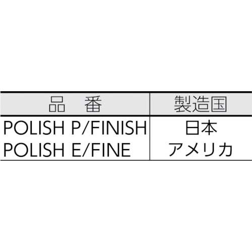 3M バフィングサンダー 9025 ASDの通販｜現場市場