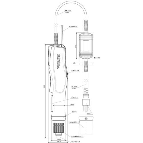 ベッセル 電動ドライバー VE-5000PR プッシュ式 出力トルク：0.6～2.5N