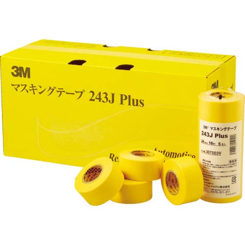 3M マスキングテープ 243J Plus 18mmX18m 7巻入り 18