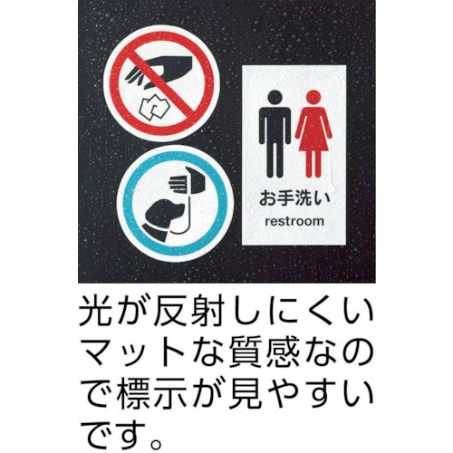 【廃番】3M エーワン 手作りステッカー 曲面にも貼りやすいタイプ A4 白 (2S入) 29429