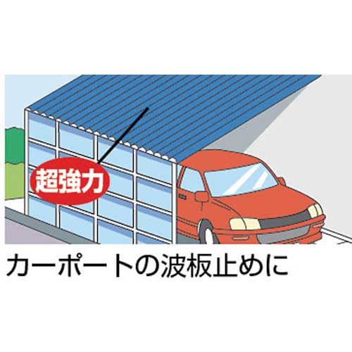 3M VHB構造用接合テープ Y4951(CTシリーズ) 19mmX10m R CT-19 19X10の