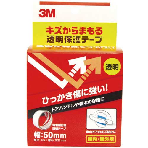 3M キズからまもる 透明保護テープ 50mm×1m PR-01