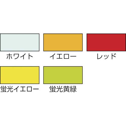 3M ダイヤモンドグレード反射シート 蛍光黄色 50.8mmX45.7m PX9421 50.8-