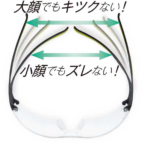 3M セキュアフィット 保護めがね クリア SF401SGAF-RED JIS