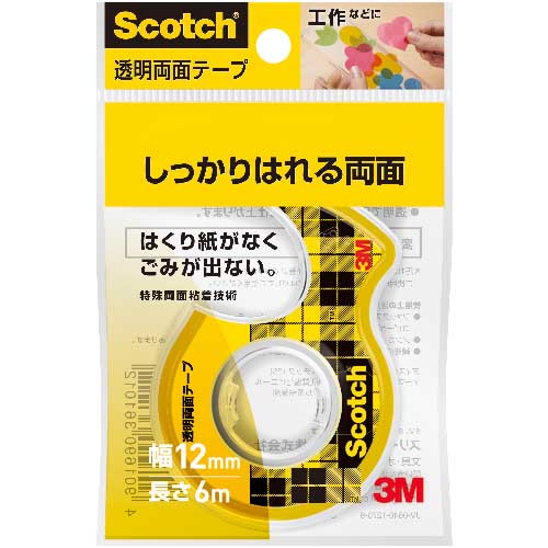 3M スコッチ 透明両面テープ小巻 12mmX6m 巻芯径25mm W-12の通販｜現場市場