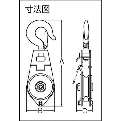 HHH シンプルヤーディング フック型75mm ベアリング入 SYH-75の通販