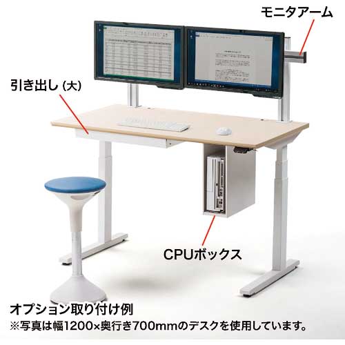 SANWA 電動上下昇降デスク 1000×700×630～1280 天板色薄い木目 ERD