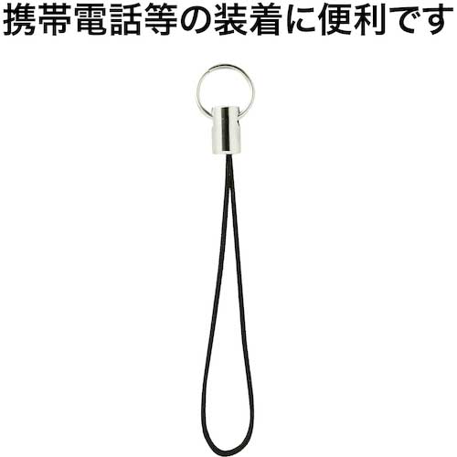 OP 名札用パーツ 金属マツバ 2本入 NB-218