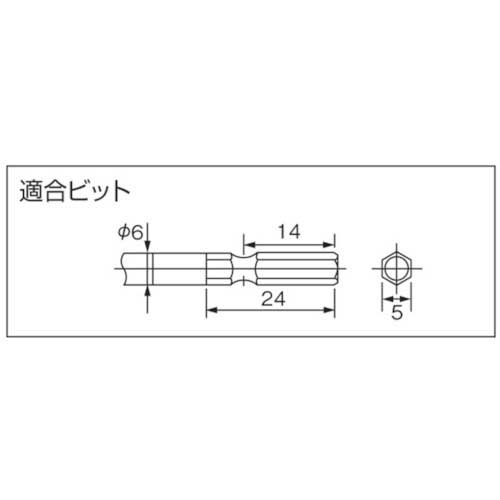 デルボ 電動ドライバー ねじ締めカウンター専用 全長276 DLV30A20P-SPC