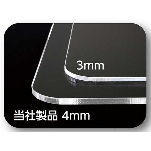 【廃番】CAR-BOY 飛沫防止アクリルパーティションB 1P FM-21