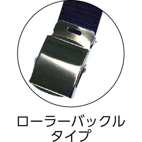 カジメイク 綿giベルト32mm コレクション