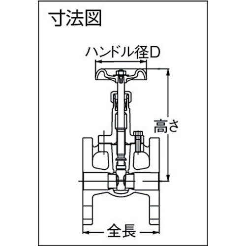 キッツ フランジ型ゲートバルブ(10K・ダクタイル鋳鉄) 呼び径B：1 1/4 10SMBF-32A