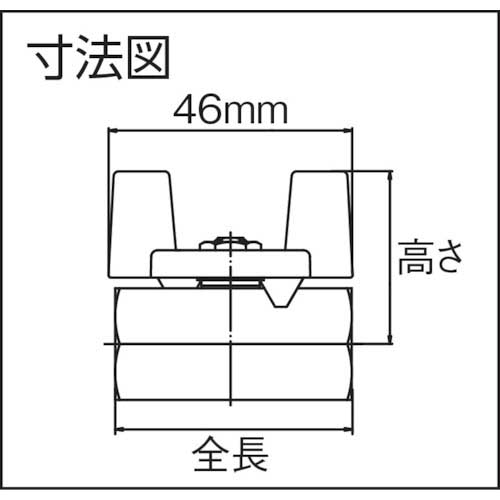 ハマイ 黄銅製禁油処理ボールバルブ(蝶) BBS-322-15RC