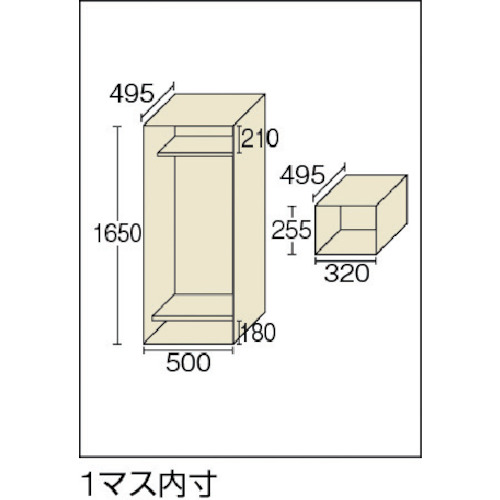 【廃番】コクヨ ロッカー ６人用 縦型 LK-60F1