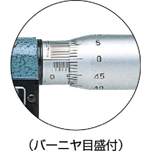 ミツトヨ カウント外側マイクロメーター(193-113) M820-75-