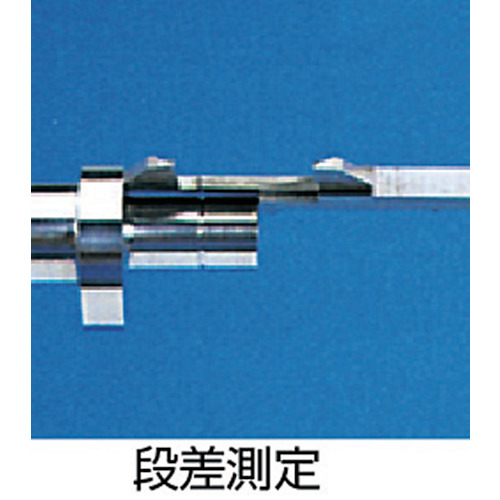 ミツトヨ 530-320 N15W アナログノギス Ｍ形 外側測定面超硬 測定範囲