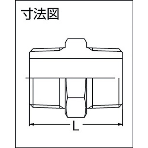 ゼンシン ゴム製防振継手(フランジ型) 呼び径25A(1インチ) 品番:ZRJ-T