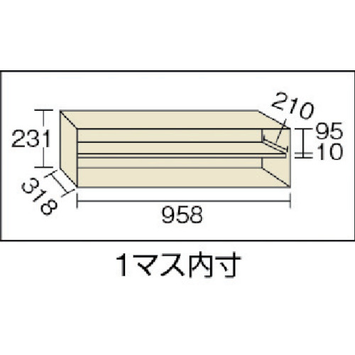 コクヨ シューズボックス (中棚付き) SX-K4F1Nの通販｜現場市場