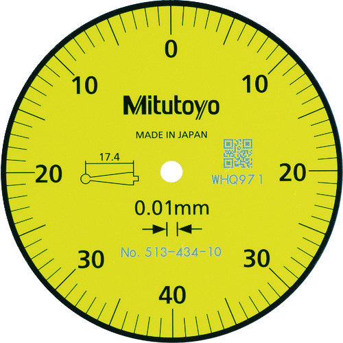 ミツトヨ テストインジケータ(513-434-10H) TI-113HLXの通販｜現場市場