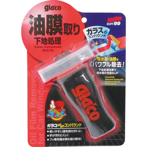 glaco 車輌ガラス用クリーナー ガラコぬりぬりコンパウンド 04101