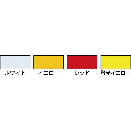 3M DGコンスピキュイティ反射シート 53.5mmX45.7m 蛍光黄 983-21の通販