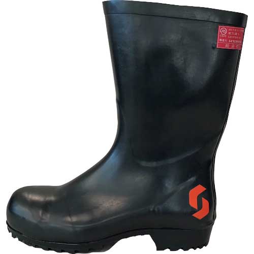 SHIBATA 安全耐油長靴(黒) AO011-25.0の通販｜現場市場