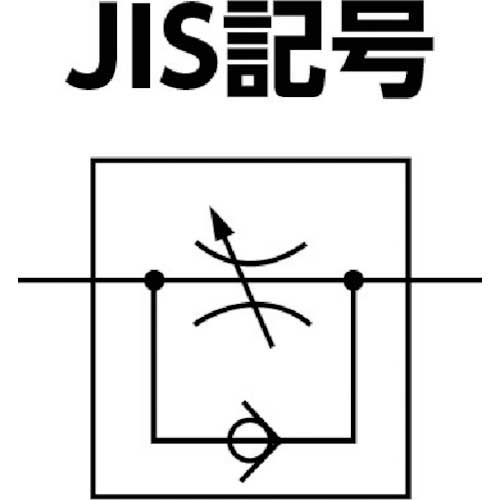 SMC ワンタッチ管継手スピードコントローラ(インラインタイプ) AS3002F-06